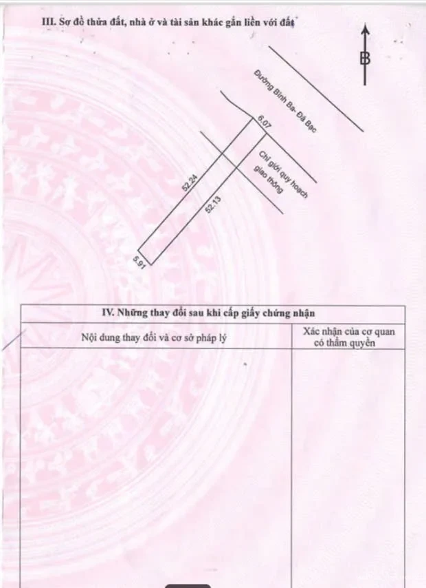 CƠ HỘI ĐẦU TƯ GIÁ TỐT CHỈ 1,8 Tỷ Sở Hữu Ngay ĐẤT NỀN 500m² Hồ Tràm, Hồ Chí Minh 2