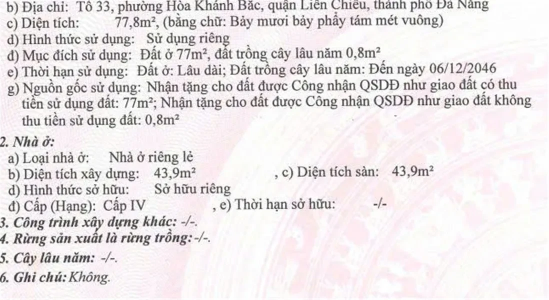 HOT HOT – CHÍNH CHỦ CẦN BÁN ĐẤT KIỆT TẠI P. Liên Chiểu, TP. Đà Nẵng 3