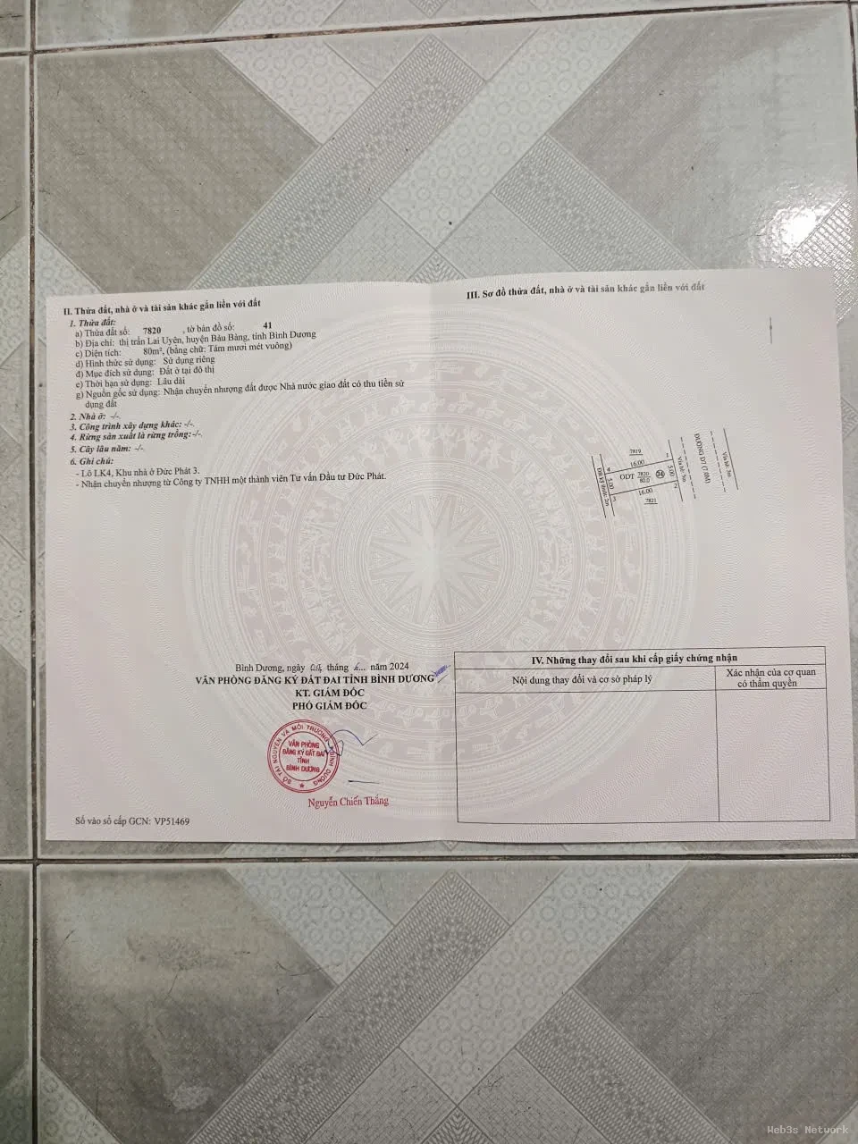 ĐẤT ĐẸP- GIÁ TỐT BÁN NHANH LÔ ĐẤT ĐẦU TƯ LÀ SINH LỜI TẠI TP huyện Bàu Bàng, Bình Dương 3
