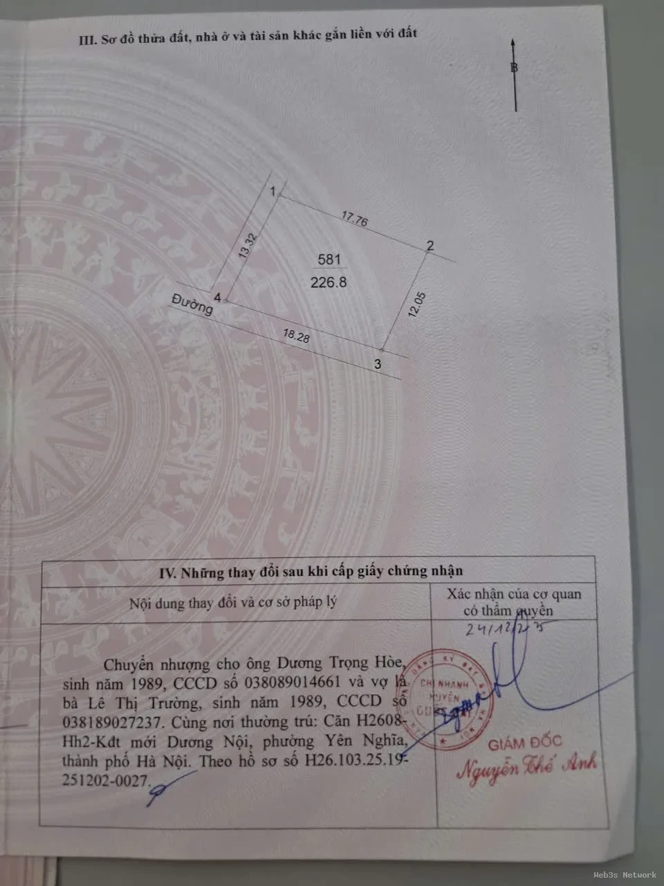 Cần Bán Nhanh Lô Đất Vị Trí Đắc Địa Tại Đồng Lư, Đồng Quang, Quốc Oai, TP Hà Nội