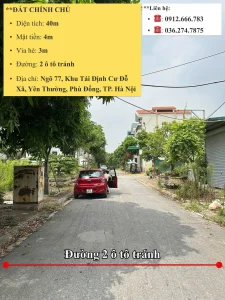 ĐẤT ĐẸP- GIÁ TỐT BÁN NHANH LÔ ĐẤT ĐẦU TƯ LÀ SINH LỜI TẠI Yên Thường Phù Đổng thành phố Hà Nội