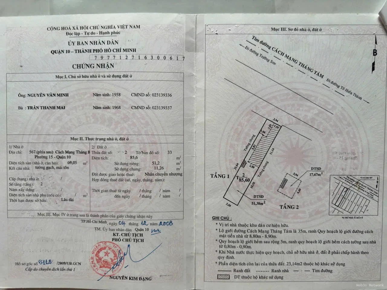 ĐẦU TƯ SINH LỜI –CẦN BÁN LÔ ĐẤT MẶT TIỀN TẠI Đ. Cách Mạng Tháng 8, Phường 15, Quận 10, TP. HCM 4
