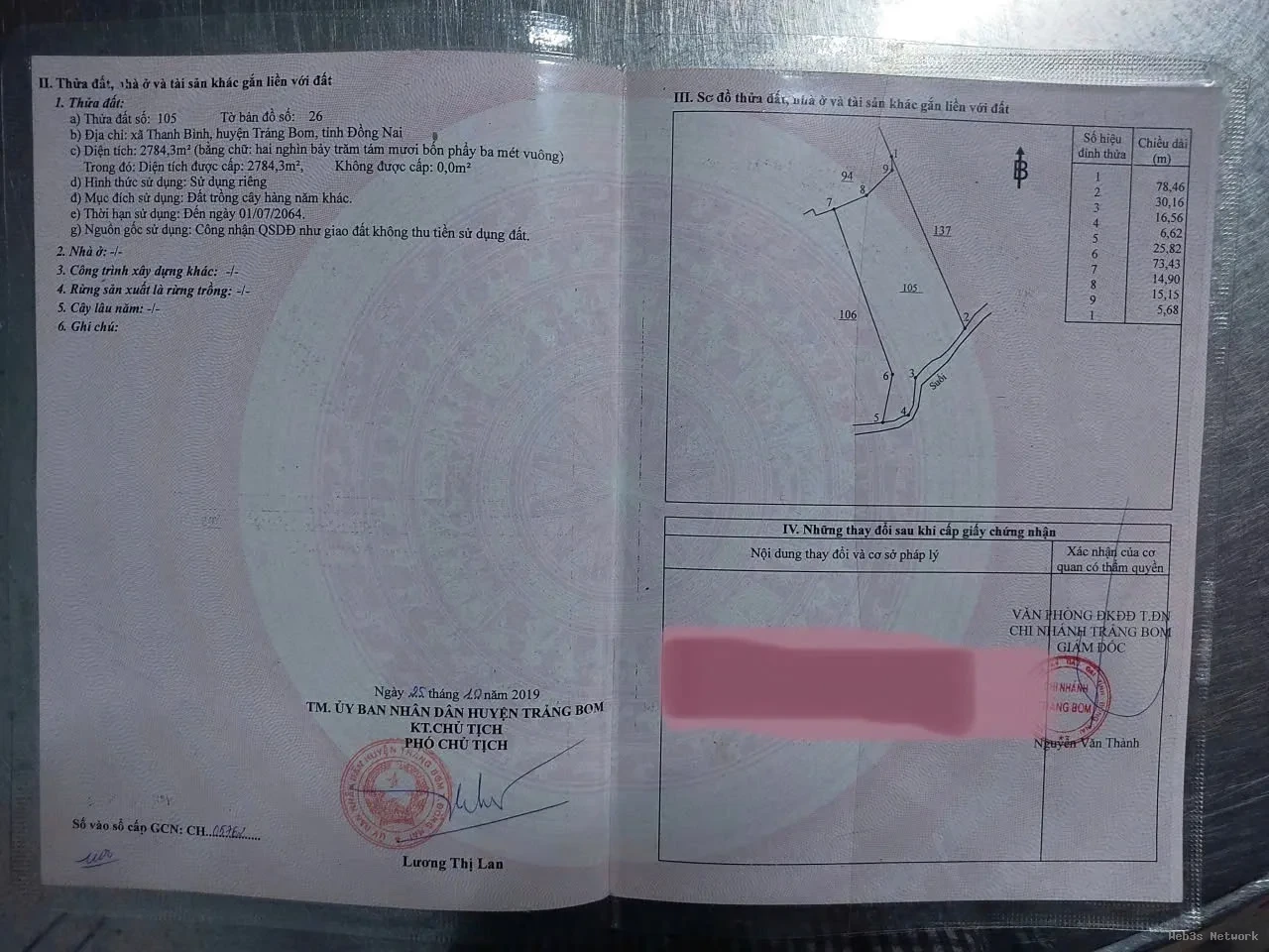 HOT HOT – CHÍNH CHỦ BÁN ĐẤT VƯỜN SẦU RIÊNG TẠI ẤP Trung Tâm, X.Thanh Bình, H.Trảng Bom, T.Đồng Nai 3