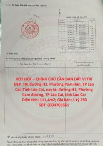 HOT HOT – CHÍNH CHỦ CẦN BÁN ĐẤT VỊ TRÍ ĐẸP TẠI đường H1, Phường Pom Hán, TP Lào Cai, Tỉnh Lào Cai