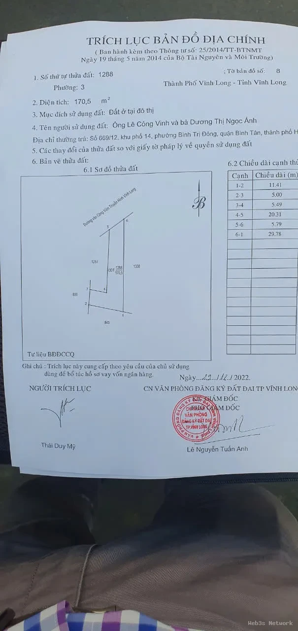 Chính Chủ Cần Bán Nhanh 2 Lô Đất Liền Kề, Mặt Tiền Vòng Xoay Công Viên Đài Truyền Hình Vĩnh Long. 4