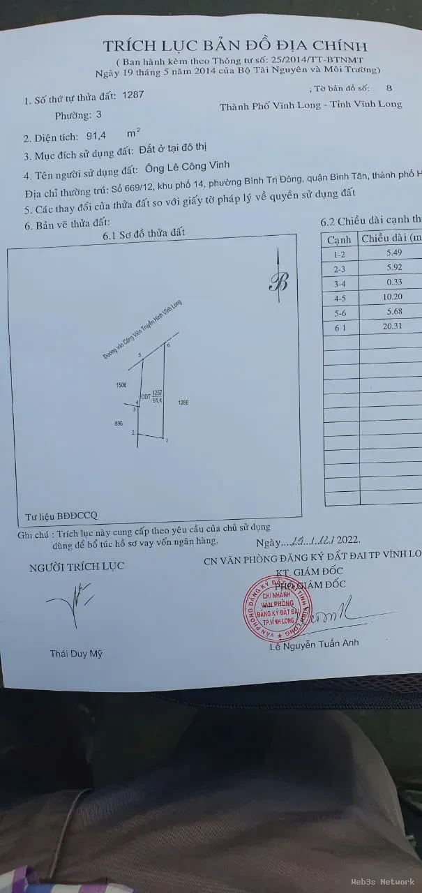 Chính Chủ Cần Bán Nhanh 2 Lô Đất Liền Kề, Mặt Tiền Vòng Xoay Công Viên Đài Truyền Hình Vĩnh Long. 3