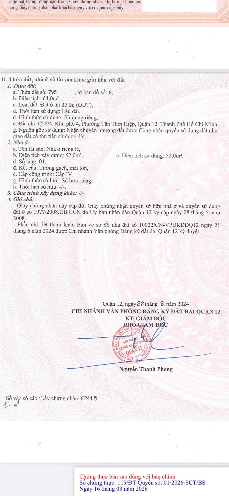 NHÀ ĐẸP- GIÁ TỐT CHÍNH CHỦ BÁN NHANH CĂN NHÀ tại phường Tân Thới Hiệp ( cũ) quận 12, TPHCM 2