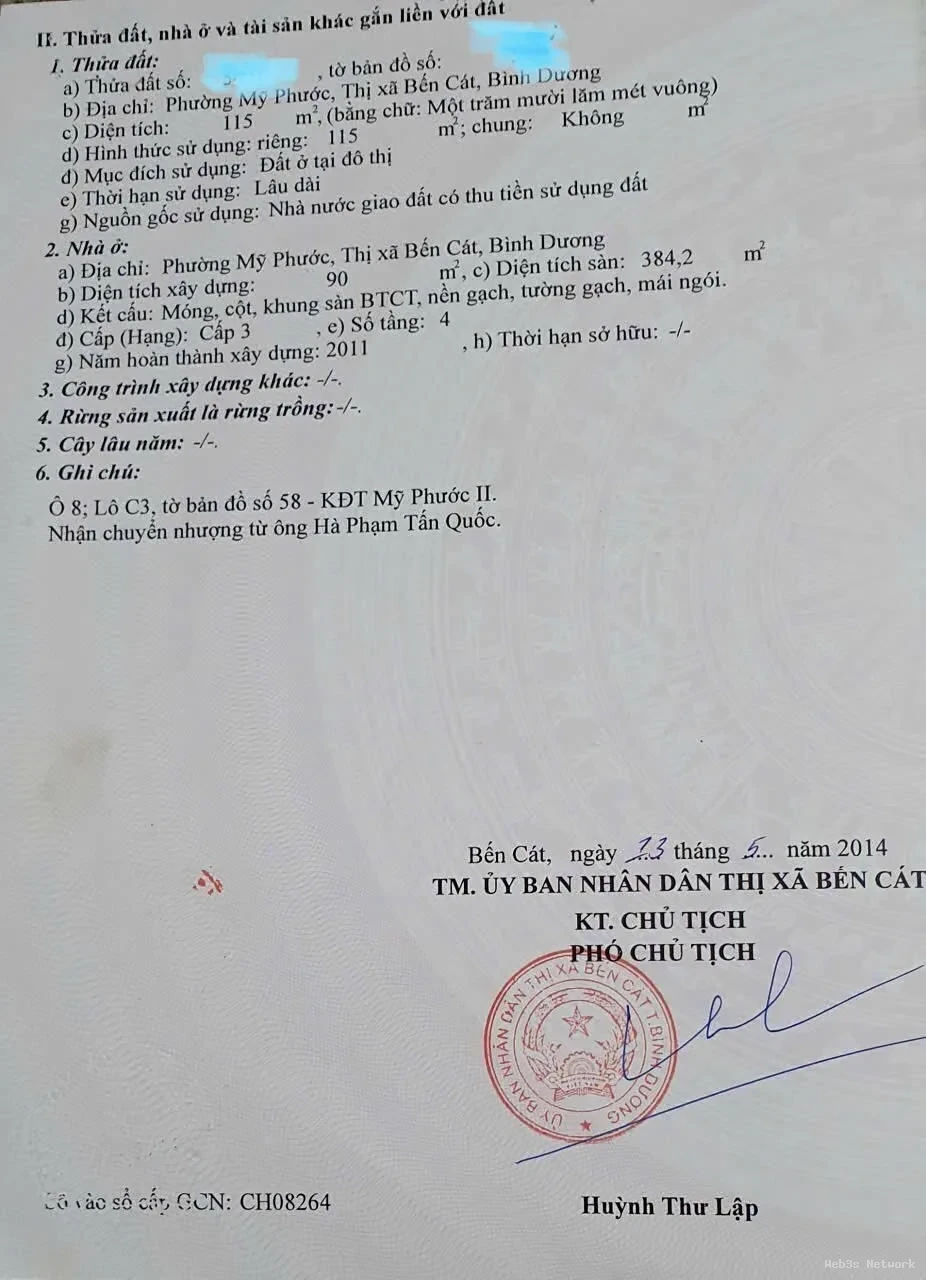 NHÀ ĐẸP- GIÁ TỐT BÁN NHANH NHÀ LẦU 115M2 – MẶT TIỀN ĐƯỜNG 6 LÀN tại Bết Cát tỉnh Bình Dương 2